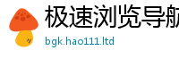 2025新奥天天开好彩新奥彩免费版当二四六香香资料期期准用途
